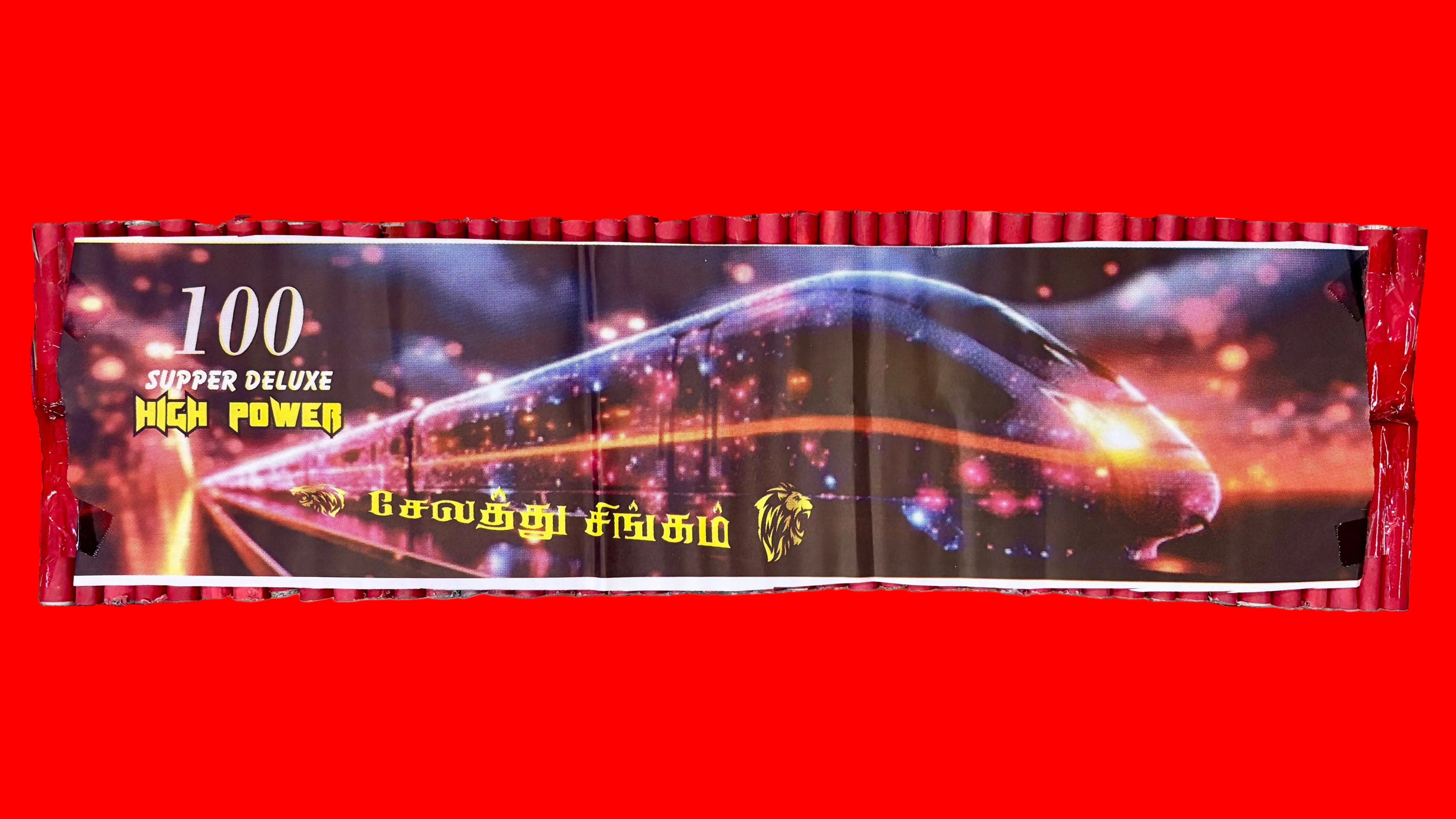 சேலத்து  சிங்கம் 100 Deluxe ELITE Sound Crackers